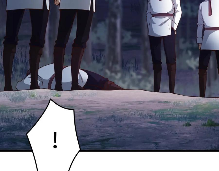 领主大人的金币用不完 - 第48话 枯燥学习 - 第98张图