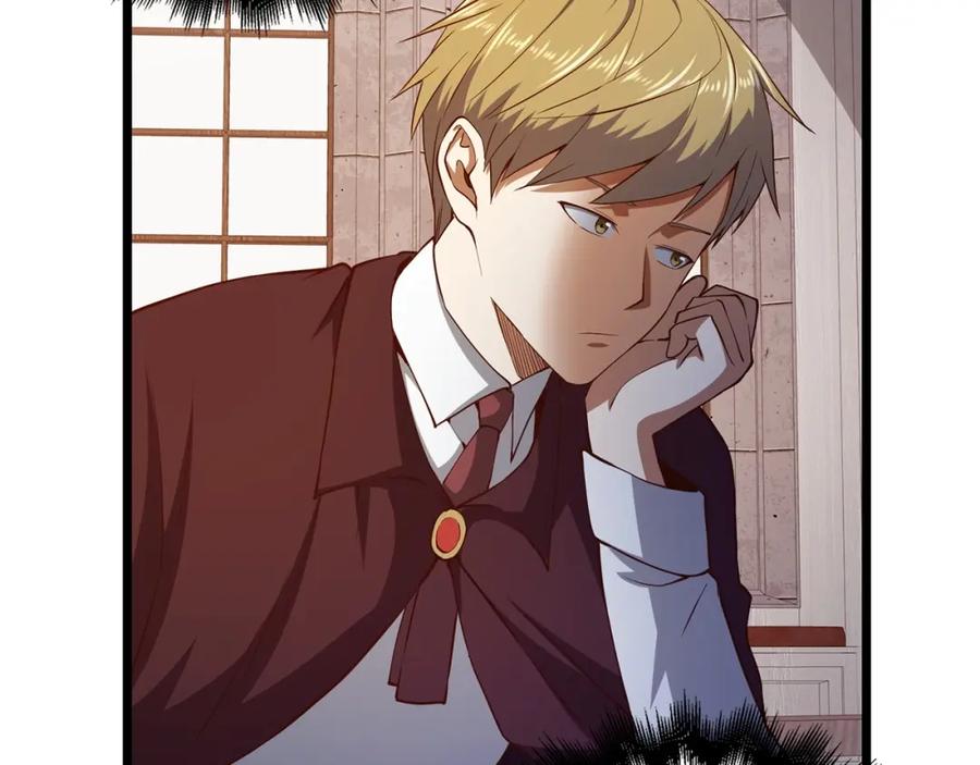 领主大人的金币用不完 - 第48话 枯燥学习 - 第194张图