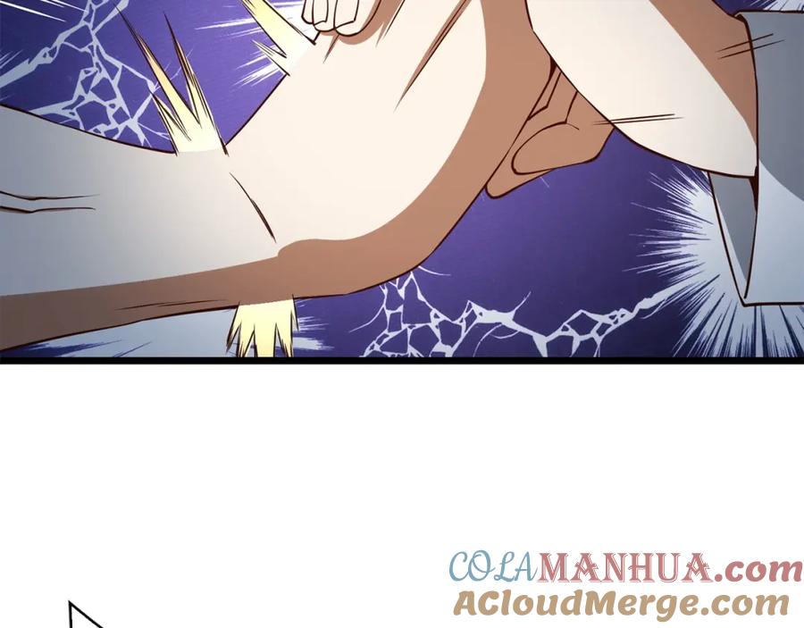 领主大人的金币用不完 - 第48话 枯燥学习 - 第161张图