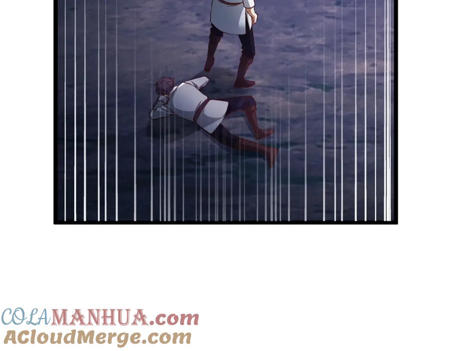 领主大人的金币用不完 - 第48话 枯燥学习 - 第145张图