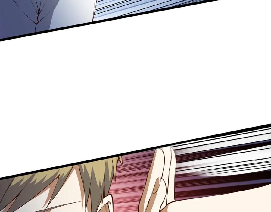 领主大人的金币用不完 - 第48话 枯燥学习 - 第154张图