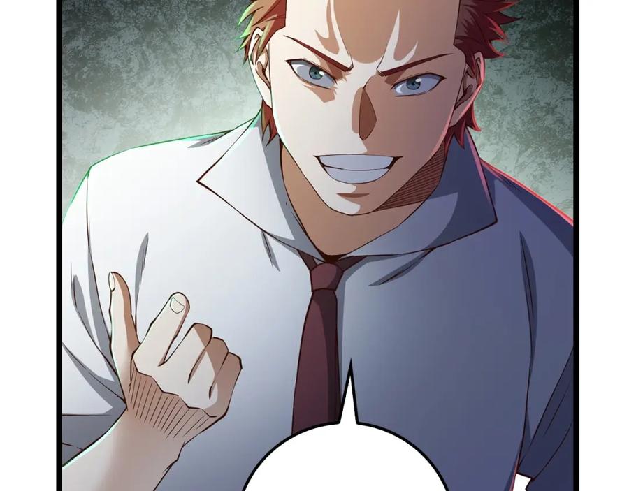 领主大人的金币用不完 - 第48话 枯燥学习 - 第108张图