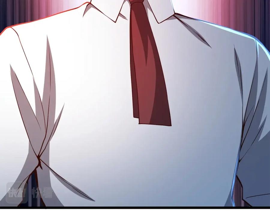 领主大人的金币用不完 - 第48话 枯燥学习 - 第112张图