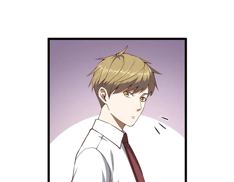 领主大人的金币用不完 - 第48话 枯燥学习 - 第180张图