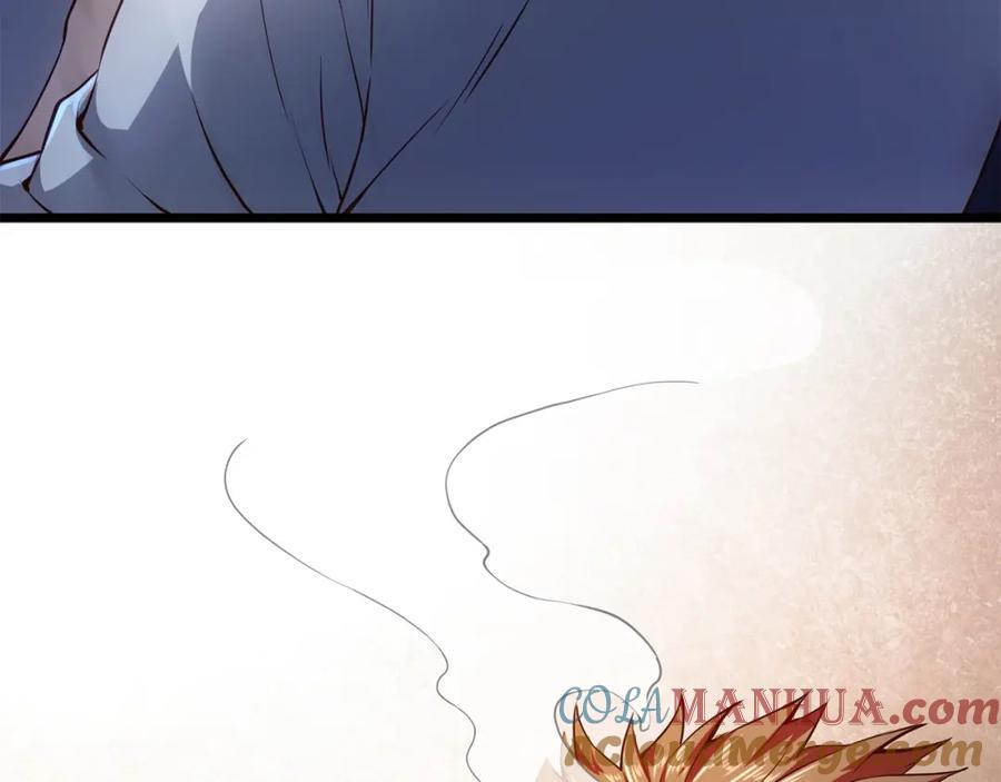 领主大人的金币用不完 - 第48话 枯燥学习 - 第173张图