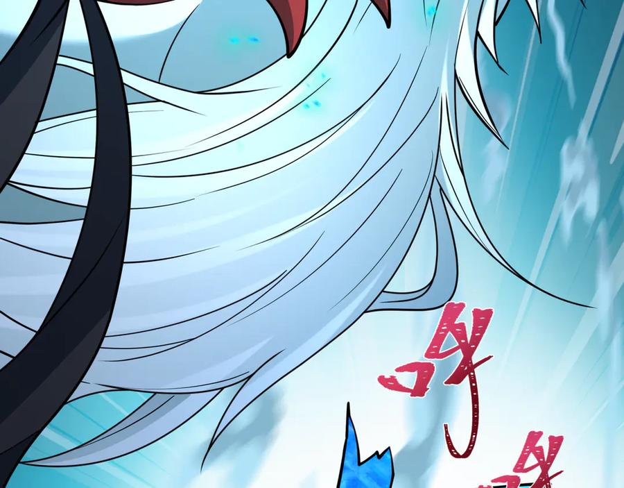全球诡异时代 第484话 扶桑篇-黑化三人组！ 第127页