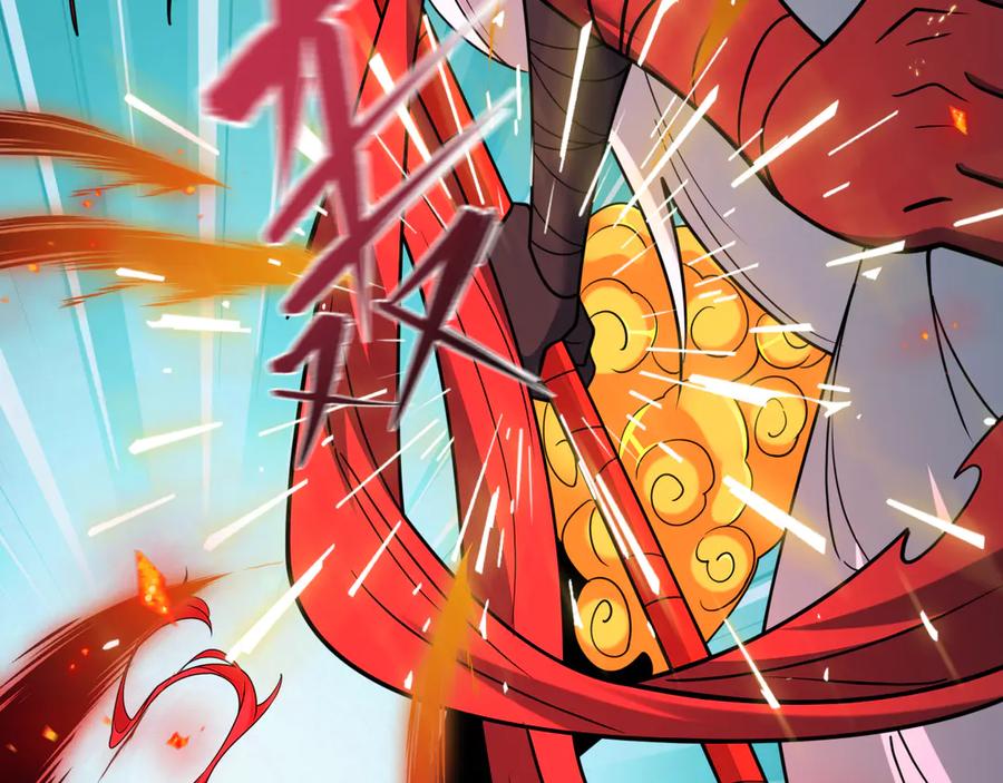全球诡异时代 第484话 扶桑篇-黑化三人组！ 第131页
