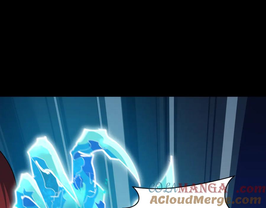 全球诡异时代 第484话 扶桑篇-黑化三人组！ 第125页