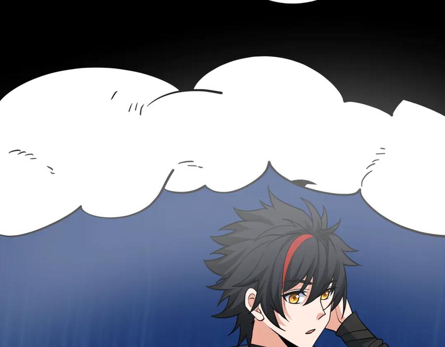全球诡异时代 第484话 扶桑篇-黑化三人组！ 第114页