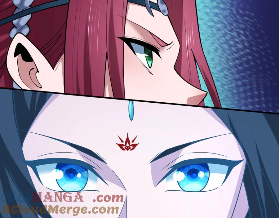 全球诡异时代 第487话 扶桑篇-瞻仰忍影大人！ 第17页