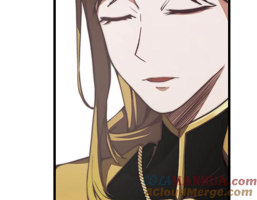 领主大人的金币用不完 - 第4话 密库 - 第17张图