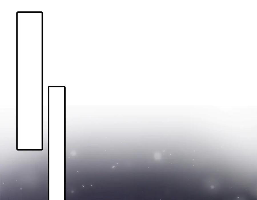 领主大人的金币用不完 - 第4话 密库 - 第136张图