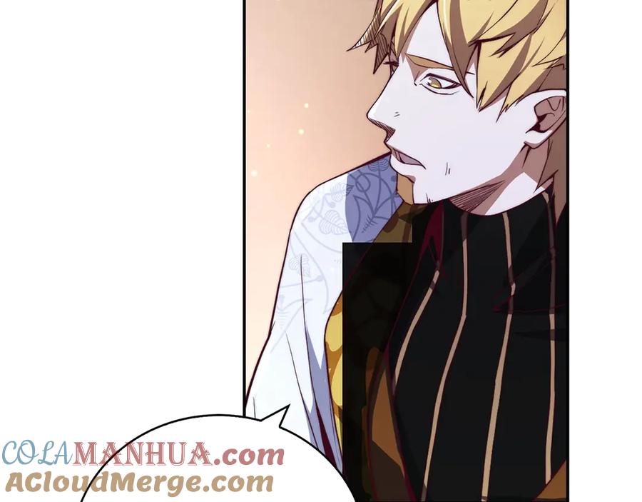 领主大人的金币用不完 - 第4话 密库 - 第105张图