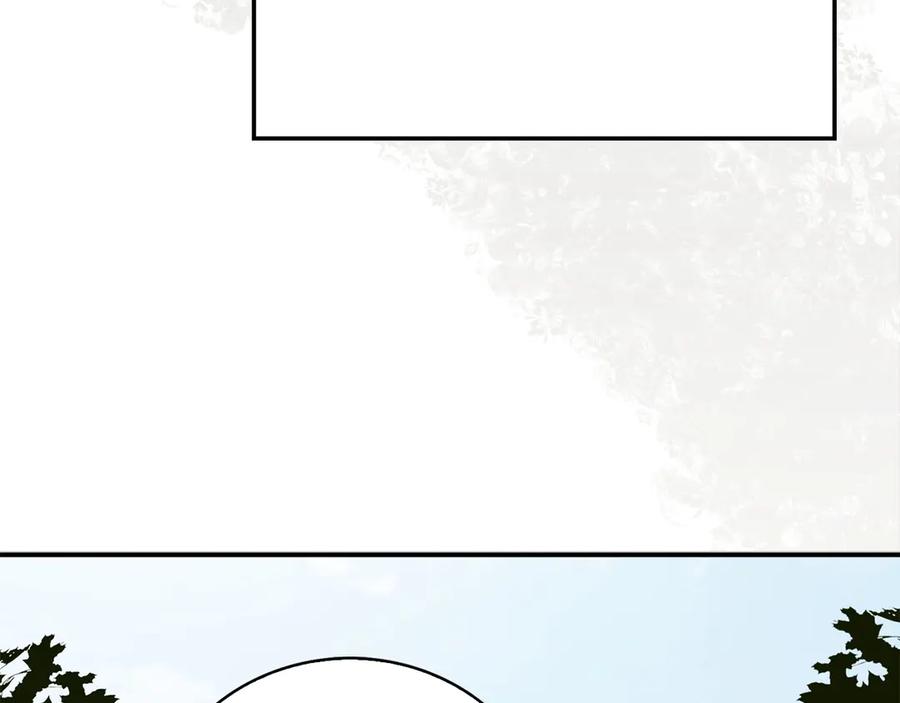 领主大人的金币用不完 - 第4话 密库 - 第12张图