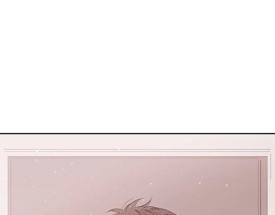 《别离我太近》第4话 你是真的不懂吗？ 第12页