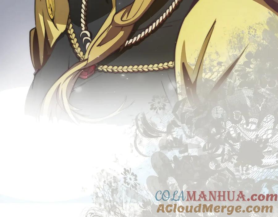 领主大人的金币用不完 - 第4话 密库 - 第9张图