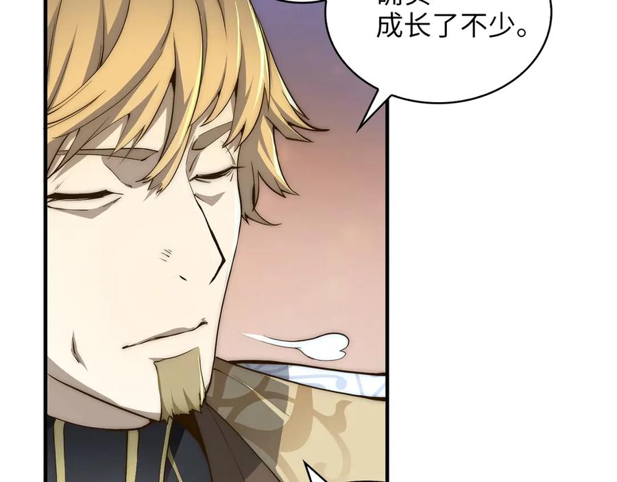 领主大人的金币用不完 - 第4话 密库 - 第74张图