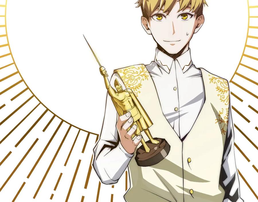 领主大人的金币用不完 - 第4话 密库 - 第142张图