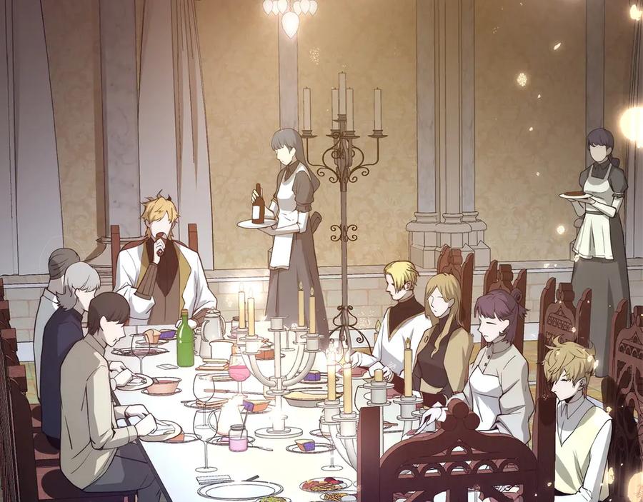 领主大人的金币用不完 - 第4话 密库 - 第35张图