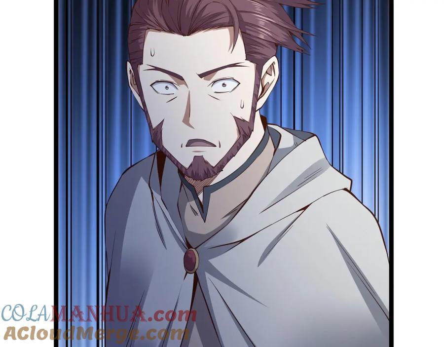 领主大人的金币用不完 - 第49话 纯情之人 - 第117张图