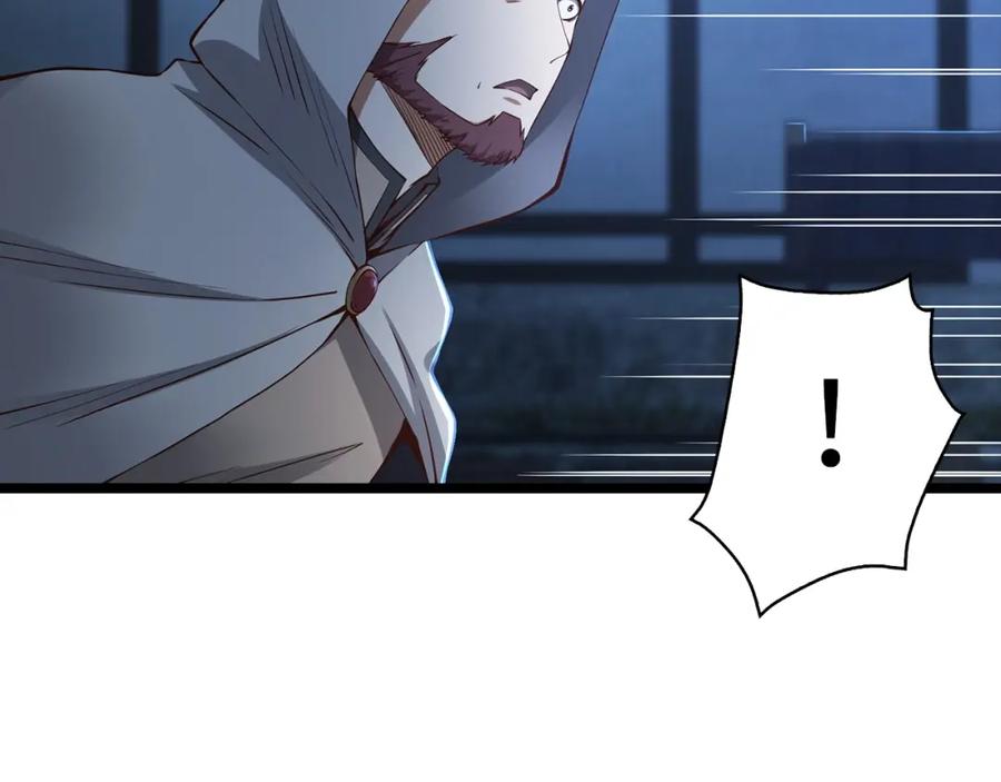 领主大人的金币用不完 - 第49话 纯情之人 - 第56张图