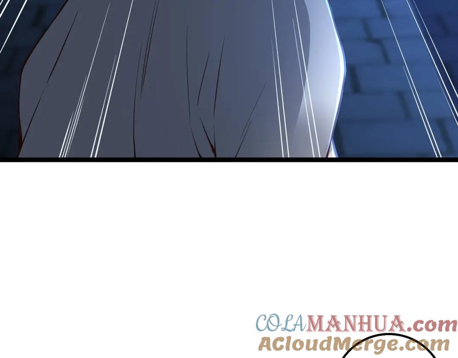 领主大人的金币用不完 - 第49话 纯情之人 - 第61张图