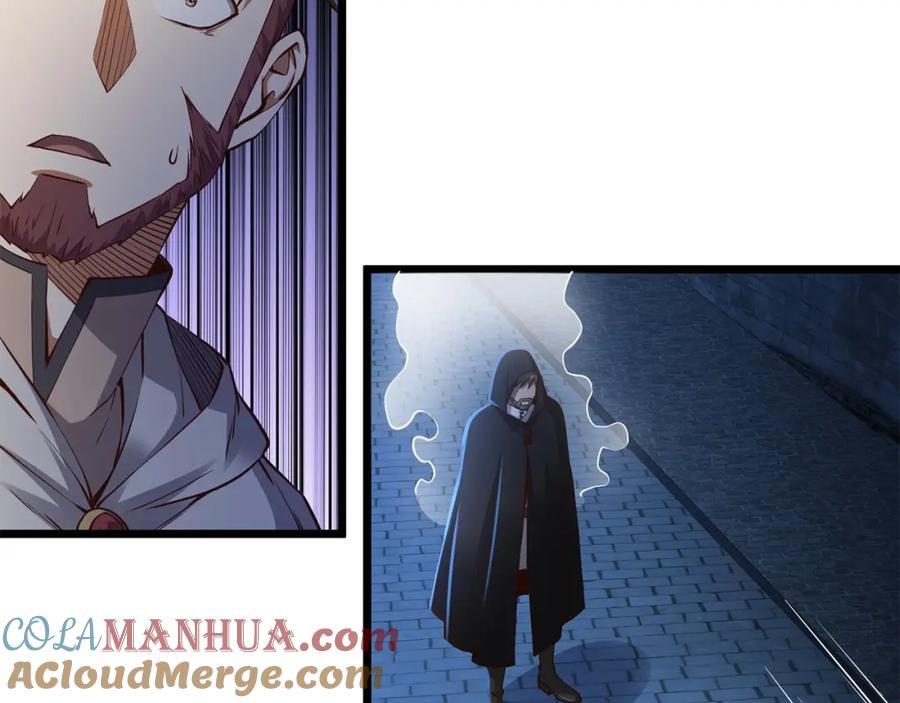 领主大人的金币用不完 - 第49话 纯情之人 - 第113张图