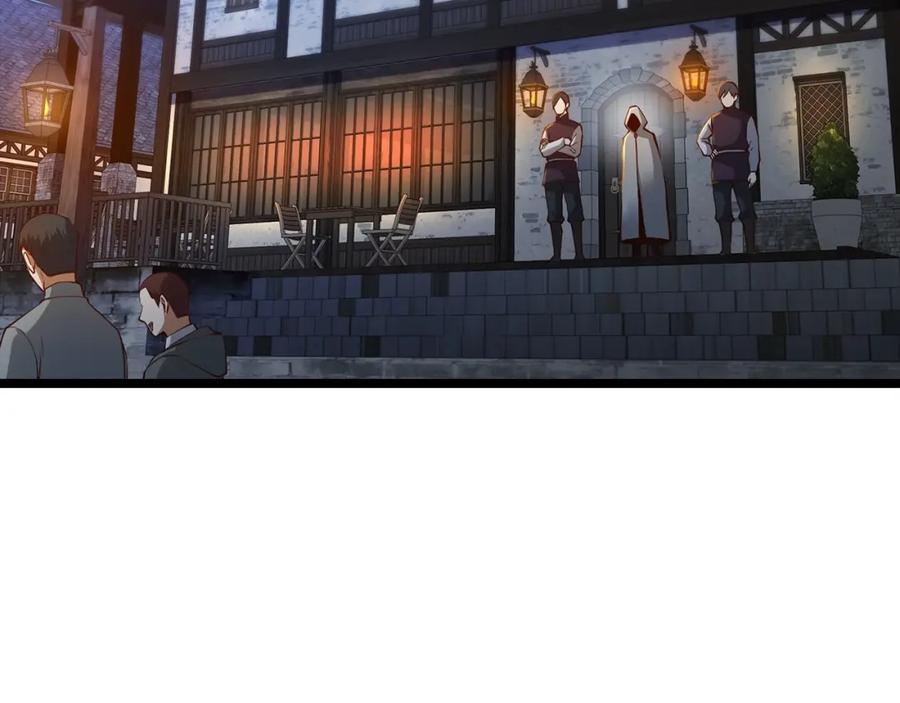 领主大人的金币用不完 - 第49话 纯情之人 - 第30张图