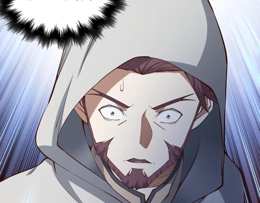 领主大人的金币用不完 - 第49话 纯情之人 - 第48张图