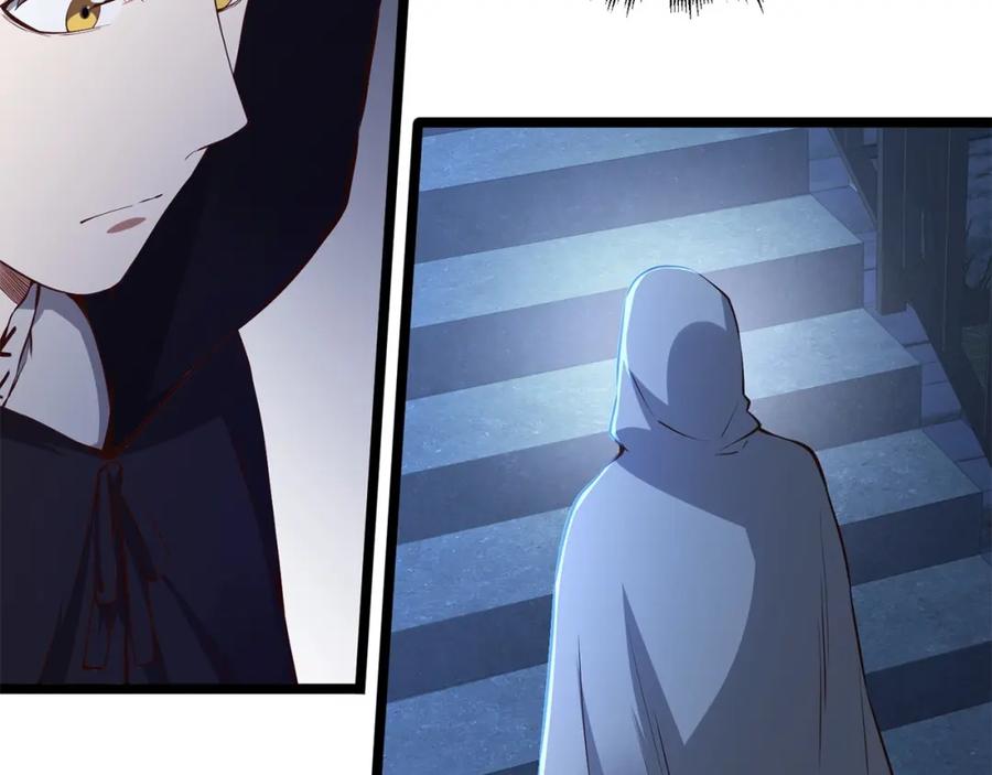 领主大人的金币用不完 - 第49话 纯情之人 - 第14张图