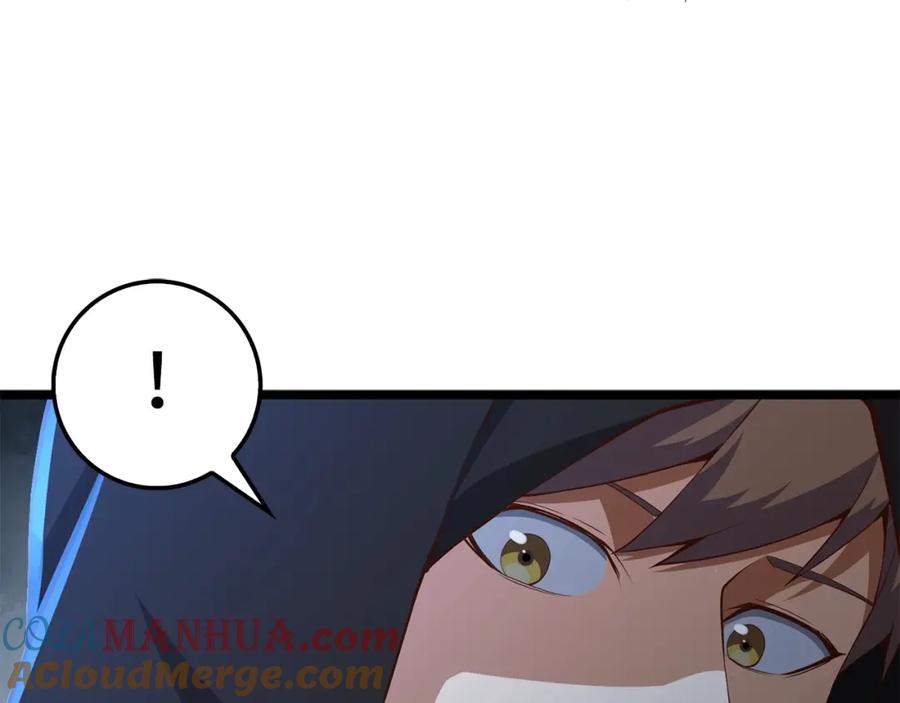 领主大人的金币用不完 - 第49话 纯情之人 - 第9张图