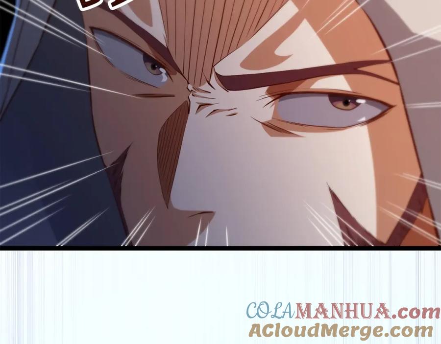 领主大人的金币用不完 - 第49话 纯情之人 - 第77张图