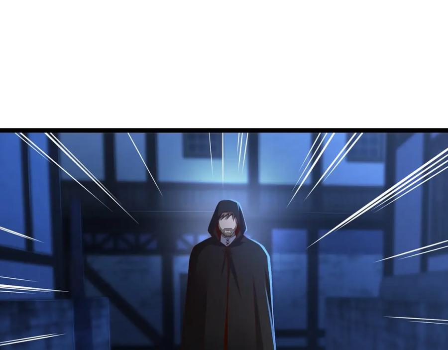 领主大人的金币用不完 - 第49话 纯情之人 - 第59张图