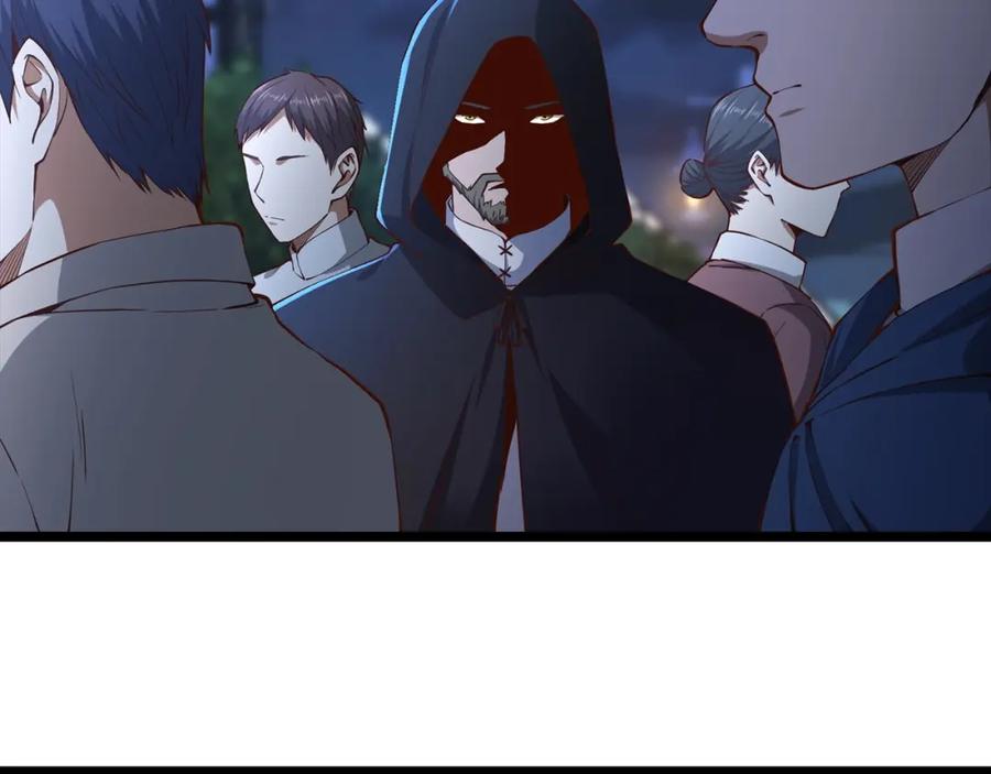 领主大人的金币用不完 - 第49话 纯情之人 - 第44张图