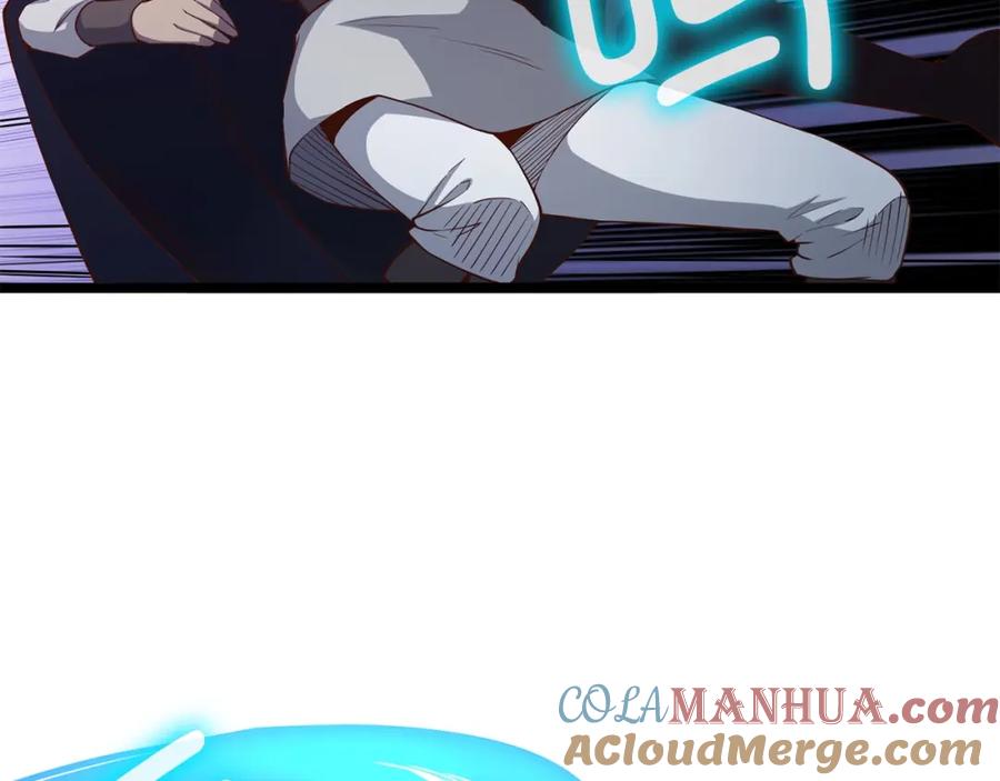 领主大人的金币用不完 - 第49话 纯情之人 - 第85张图