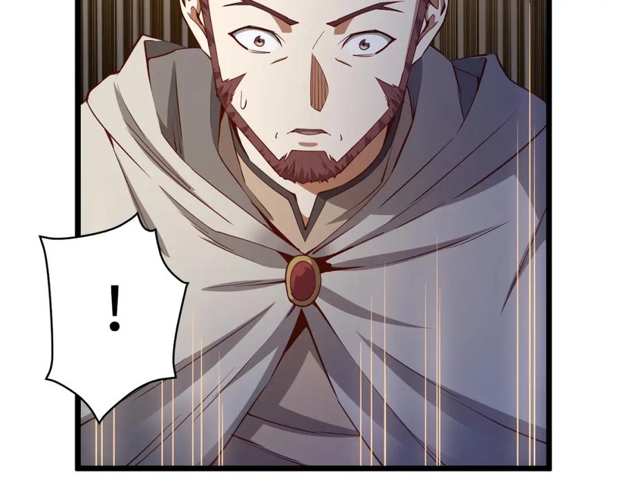 领主大人的金币用不完 - 第49话 纯情之人 - 第172张图