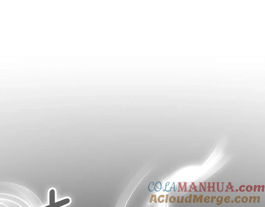 领主大人的金币用不完 - 第49话 纯情之人 - 第105张图