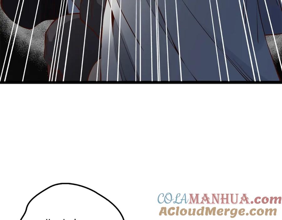 领主大人的金币用不完 - 第49话 纯情之人 - 第109张图