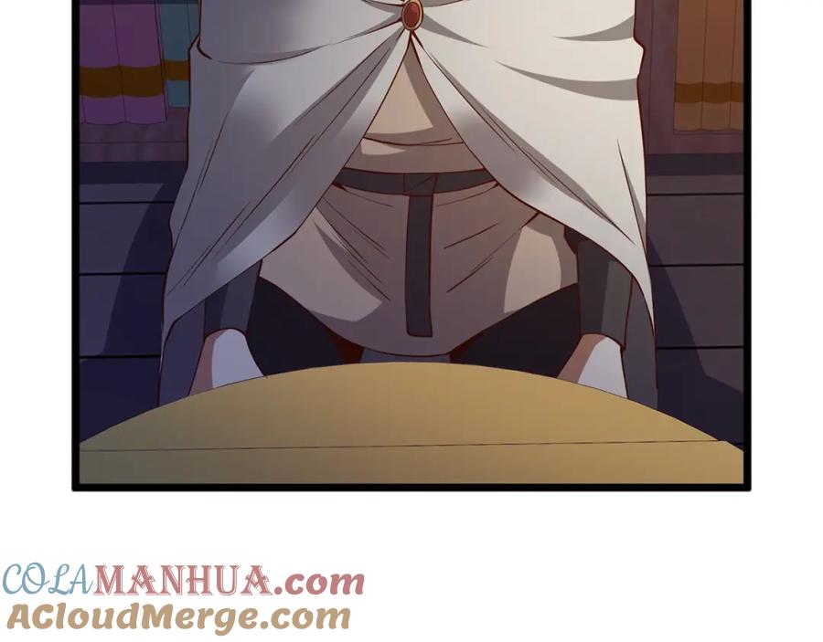 领主大人的金币用不完 - 第49话 纯情之人 - 第165张图