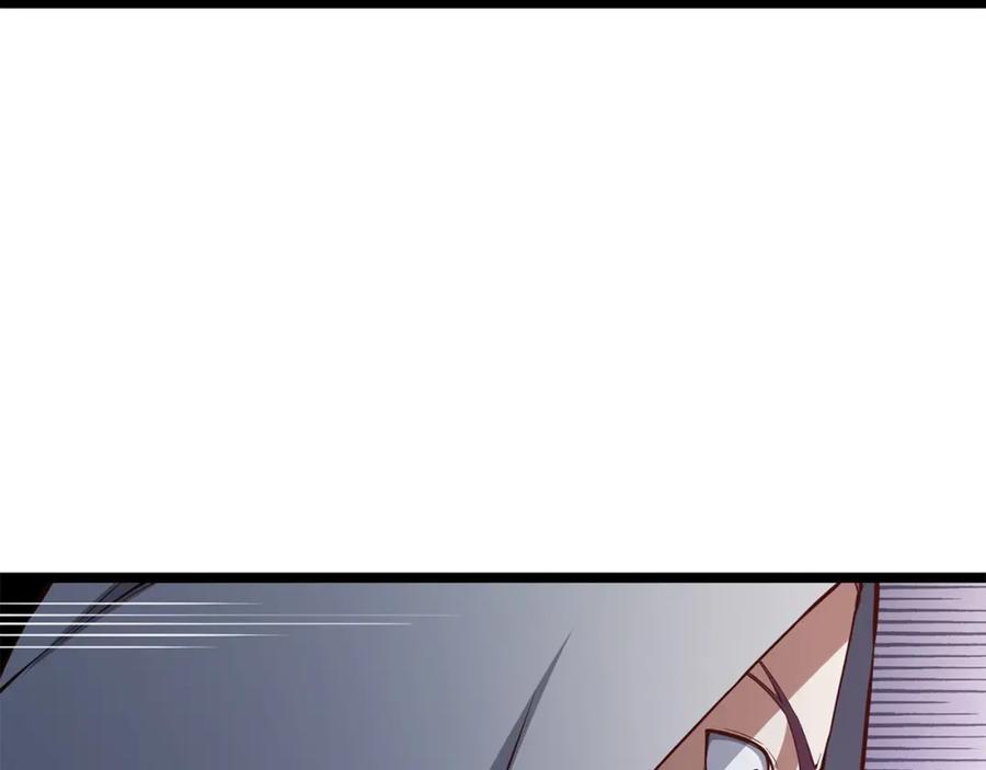 领主大人的金币用不完 - 第49话 纯情之人 - 第35张图