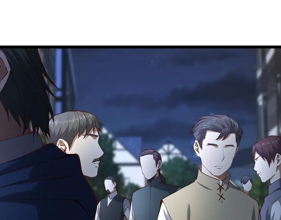 领主大人的金币用不完 - 第49话 纯情之人 - 第46张图