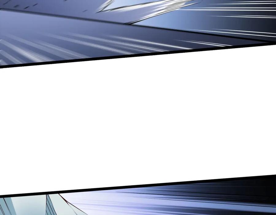 领主大人的金币用不完 - 第49话 纯情之人 - 第95张图