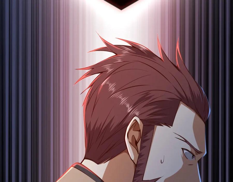 领主大人的金币用不完 - 第49话 纯情之人 - 第155张图