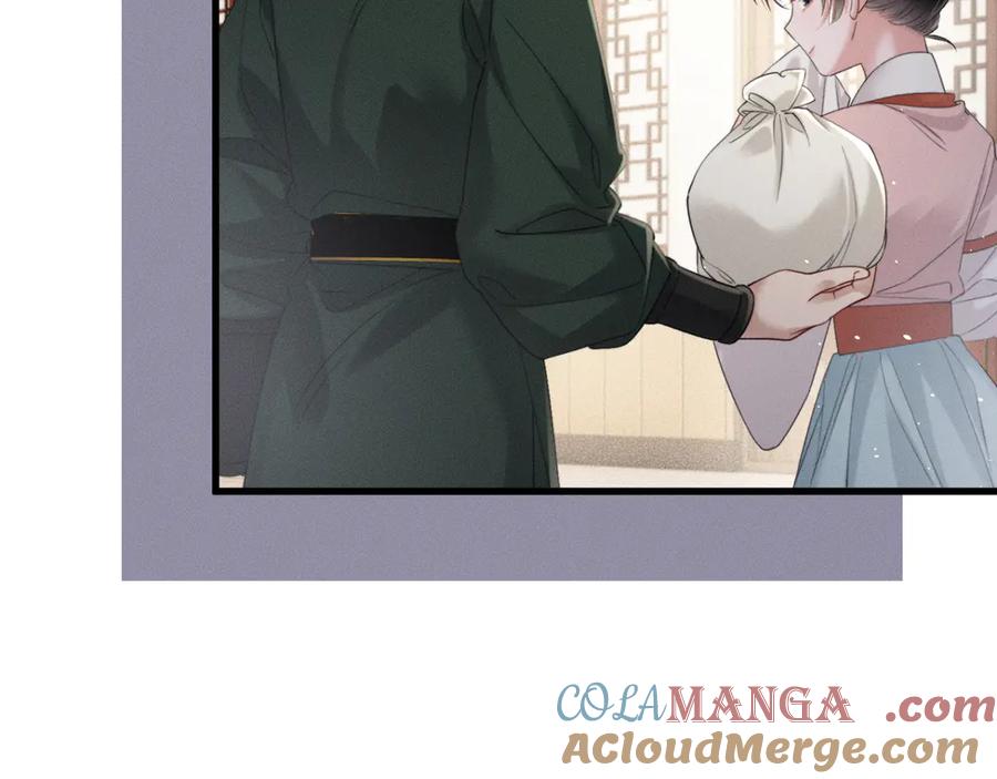 暴君一家靠听她心声续命 第47话 放开他 第97页