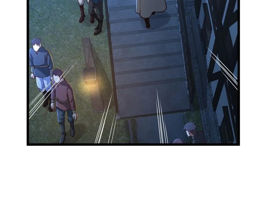 领主大人的金币用不完 - 第49话 纯情之人 - 第12张图