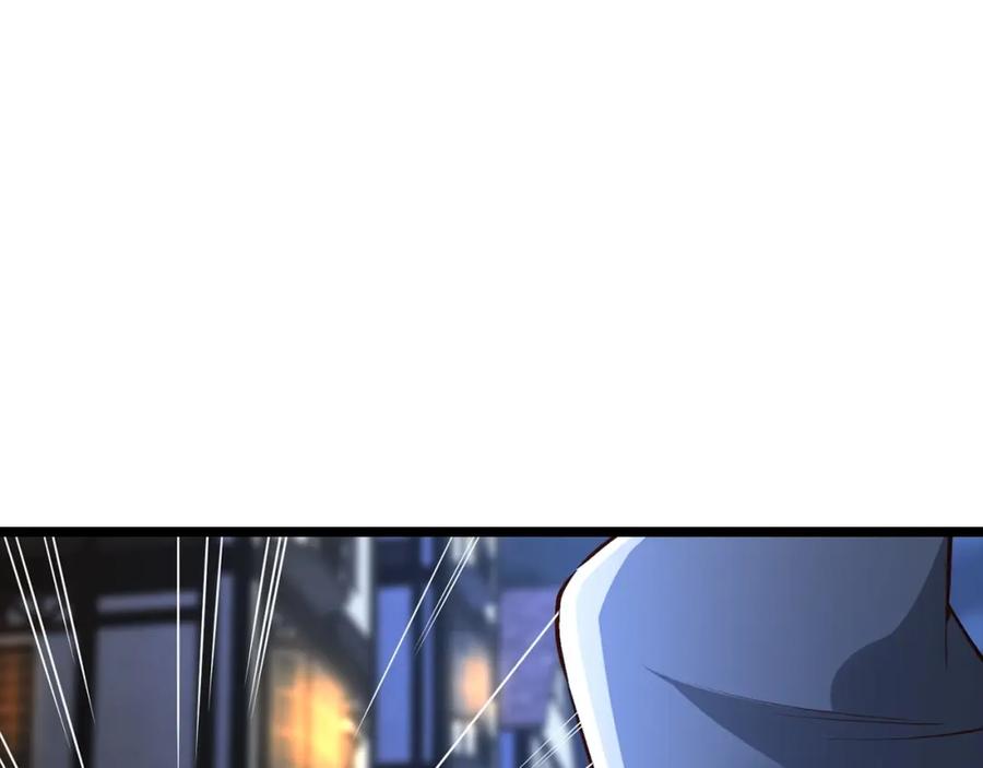 领主大人的金币用不完 - 第49话 纯情之人 - 第39张图