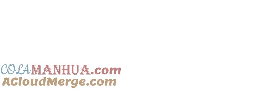 领主大人的金币用不完 - 第49话 纯情之人 - 第177张图