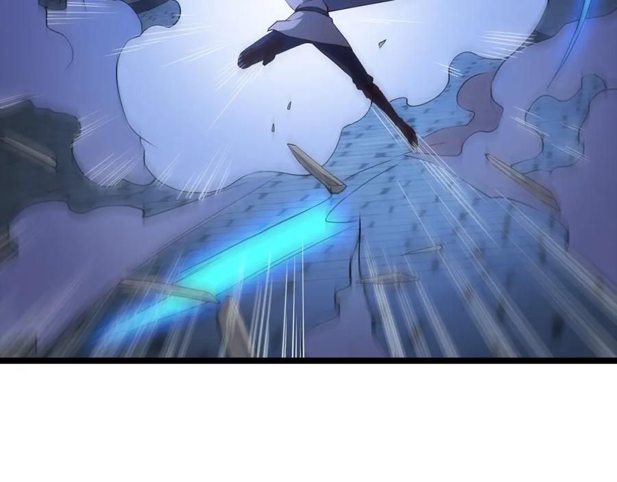 领主大人的金币用不完 - 第49话 纯情之人 - 第100张图