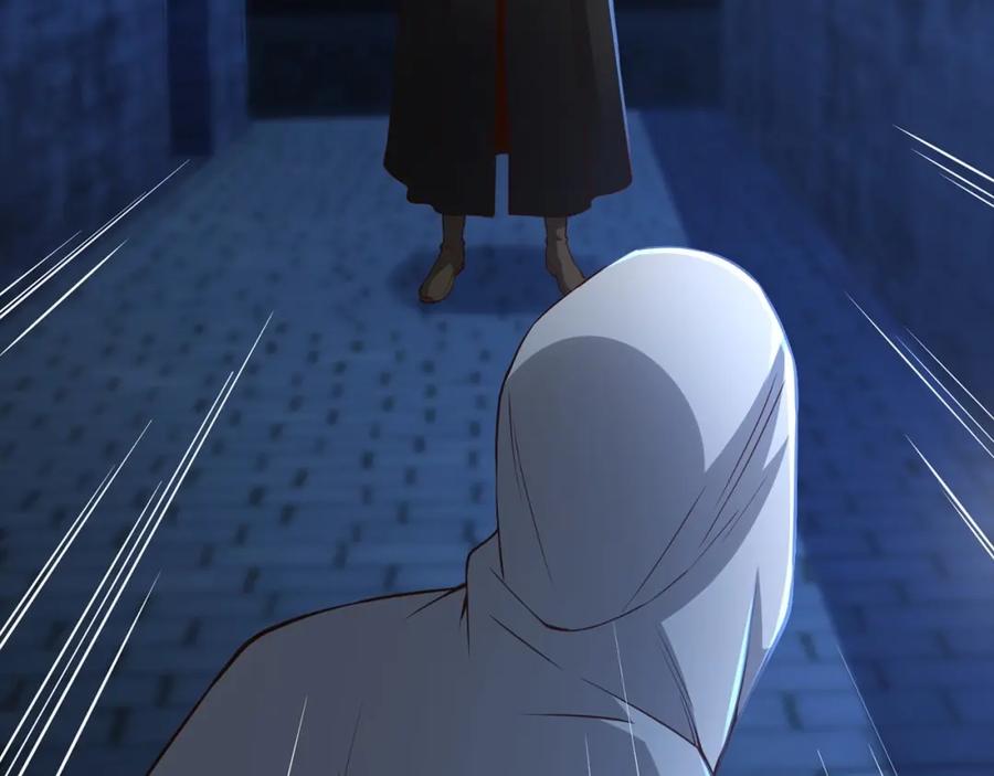 领主大人的金币用不完 - 第49话 纯情之人 - 第60张图