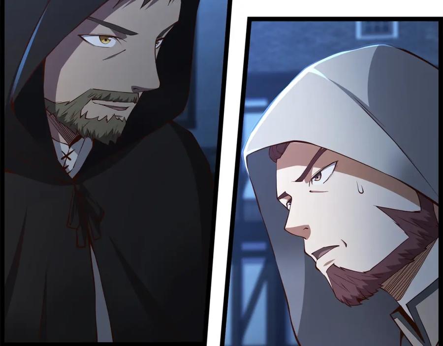 领主大人的金币用不完 - 第49话 纯情之人 - 第70张图